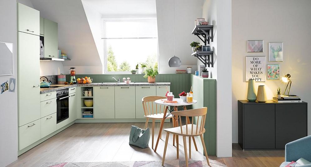 Cuisines References - amenagement petit espace 