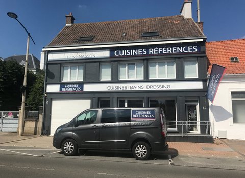 Cuisines Références Coquelles